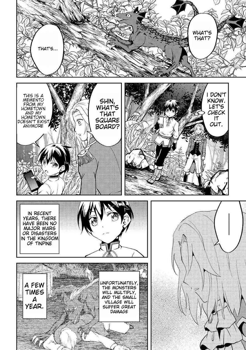 Amari Mono Isekaijin No Jiyuu Seikatsu Yuusha Ja Nai No De Katte Ni Yarasete Moraimasu 4 19