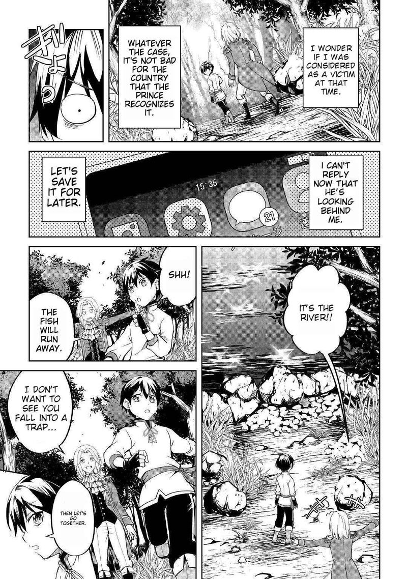 Amari Mono Isekaijin No Jiyuu Seikatsu Yuusha Ja Nai No De Katte Ni Yarasete Moraimasu 4 20