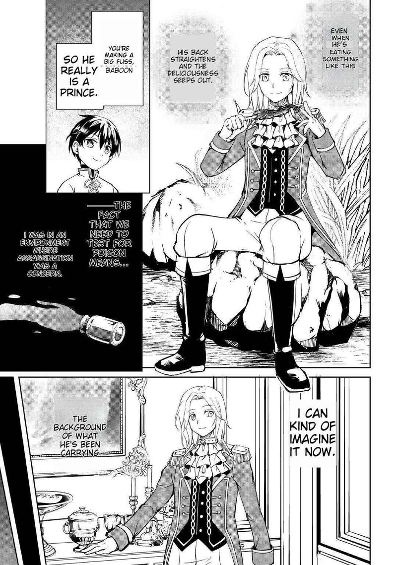 Amari Mono Isekaijin No Jiyuu Seikatsu Yuusha Ja Nai No De Katte Ni Yarasete Moraimasu 4 24