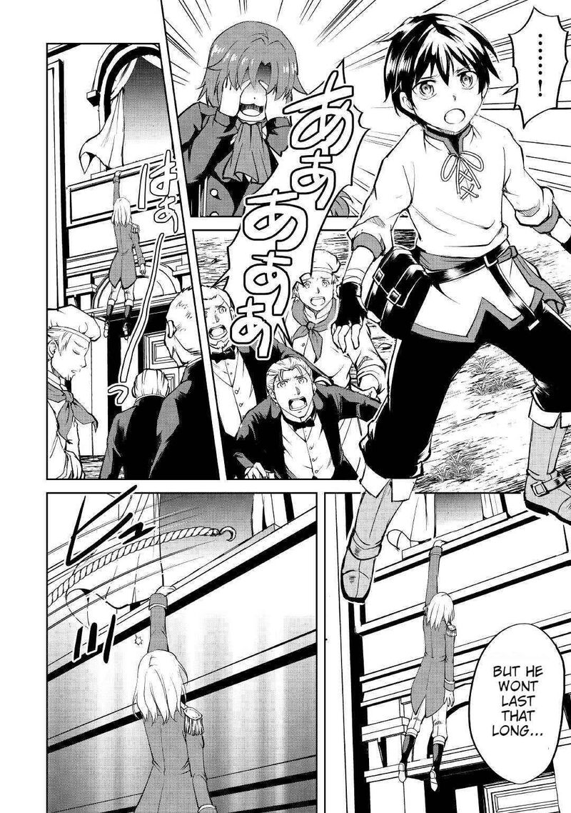 Amari Mono Isekaijin No Jiyuu Seikatsu Yuusha Ja Nai No De Katte Ni Yarasete Moraimasu 4 3