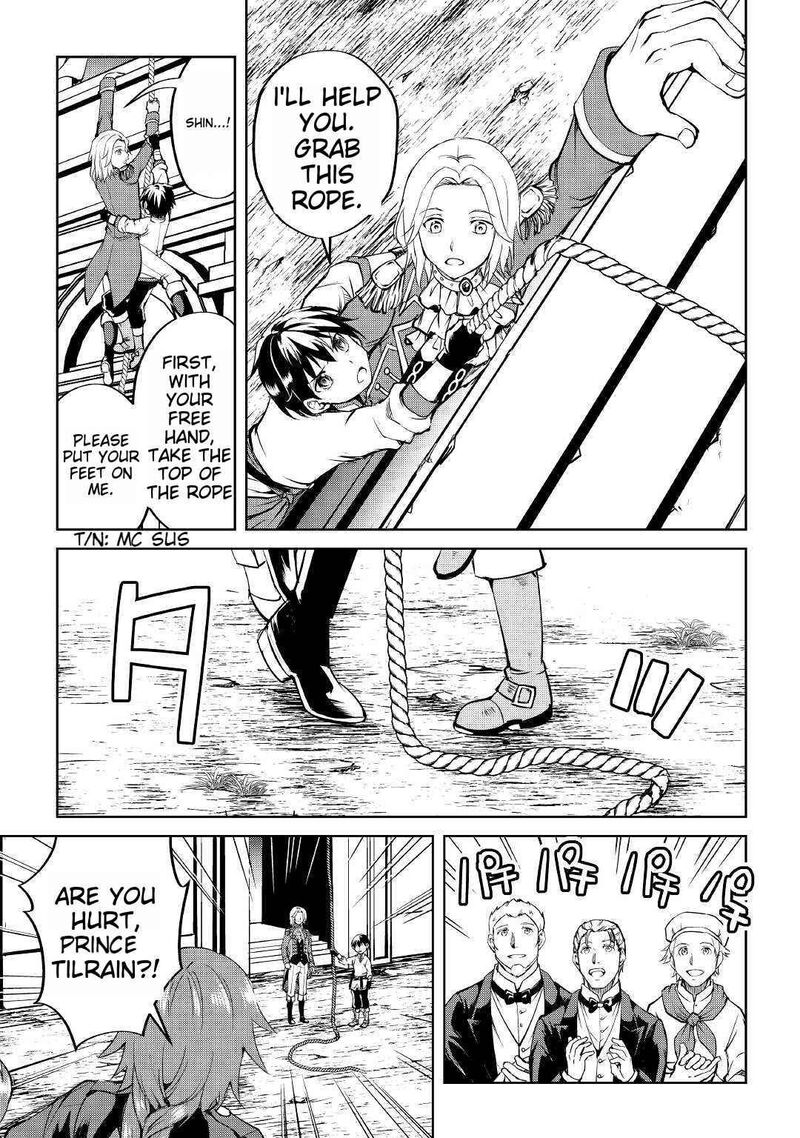 Amari Mono Isekaijin No Jiyuu Seikatsu Yuusha Ja Nai No De Katte Ni Yarasete Moraimasu 4 4