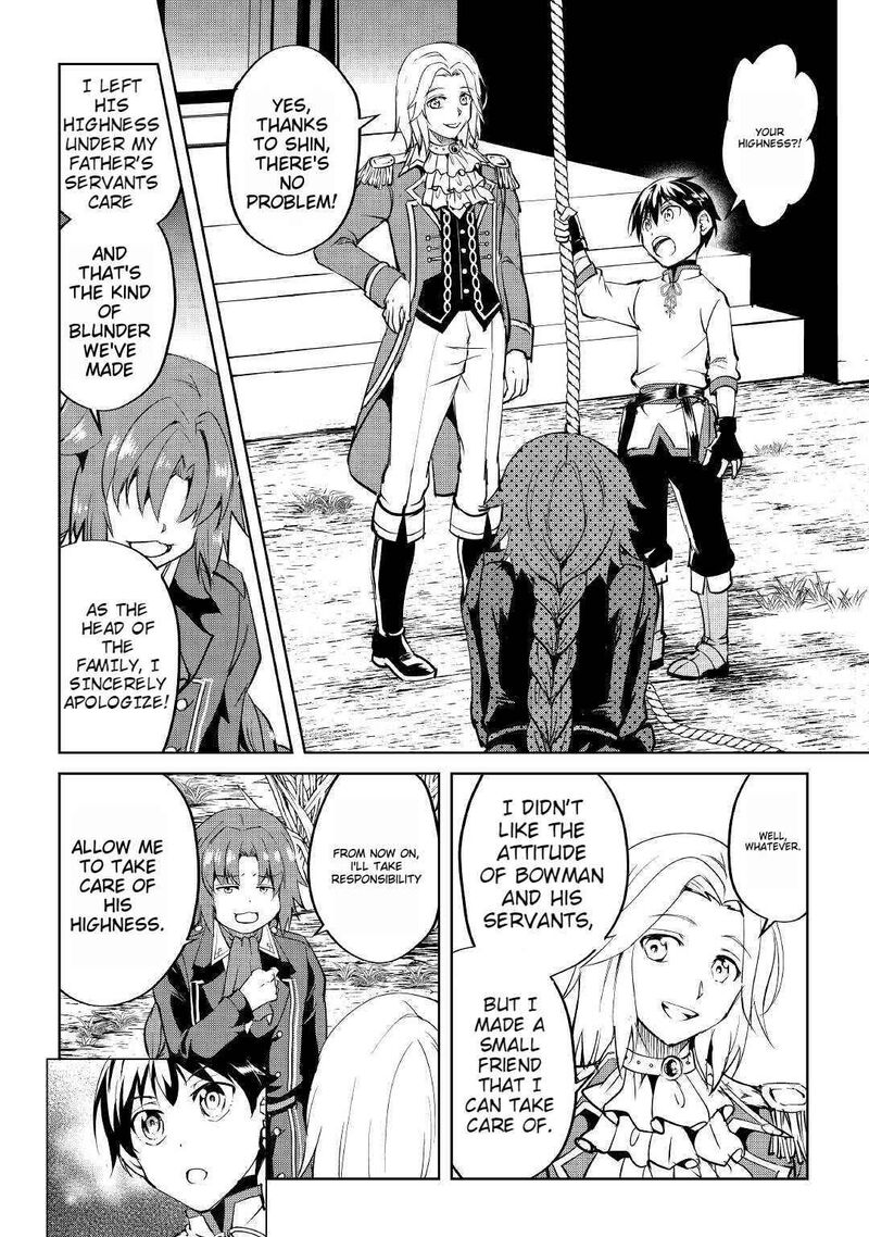 Amari Mono Isekaijin No Jiyuu Seikatsu Yuusha Ja Nai No De Katte Ni Yarasete Moraimasu 4 5