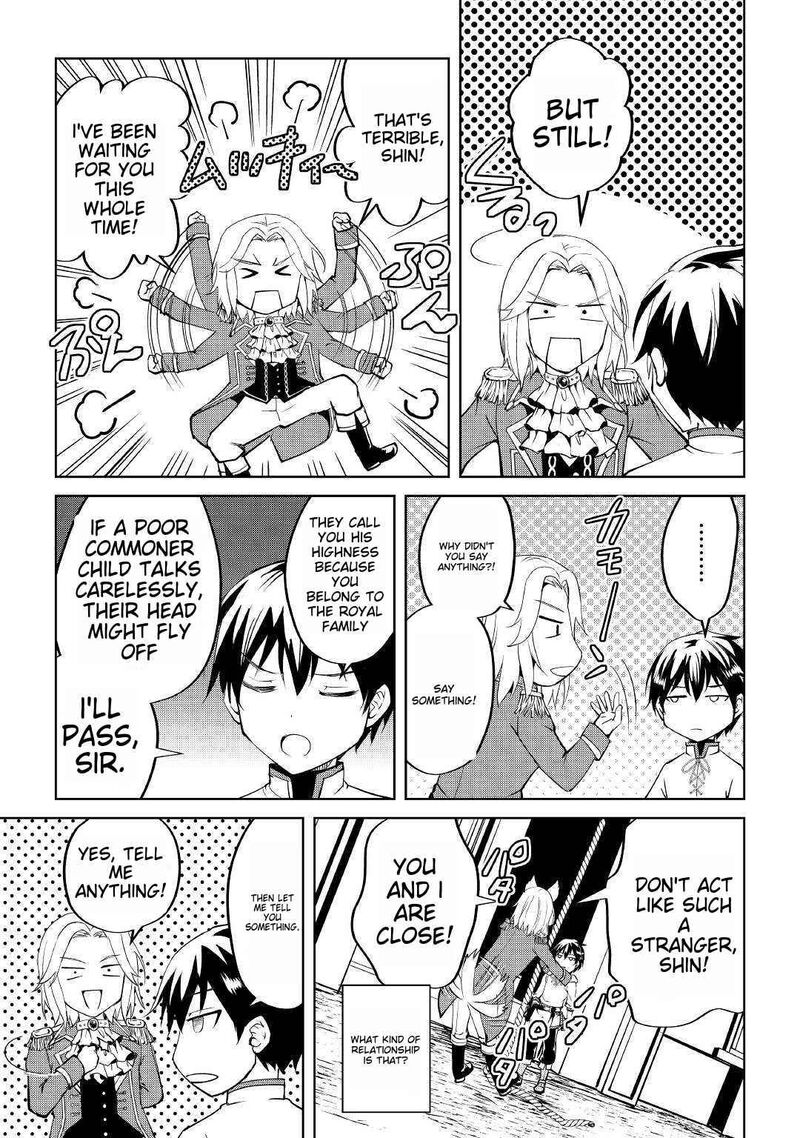 Amari Mono Isekaijin No Jiyuu Seikatsu Yuusha Ja Nai No De Katte Ni Yarasete Moraimasu 4 6