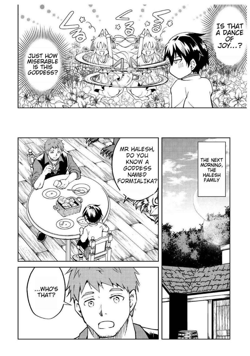 Amari Mono Isekaijin No Jiyuu Seikatsu Yuusha Ja Nai No De Katte Ni Yarasete Moraimasu 5 13