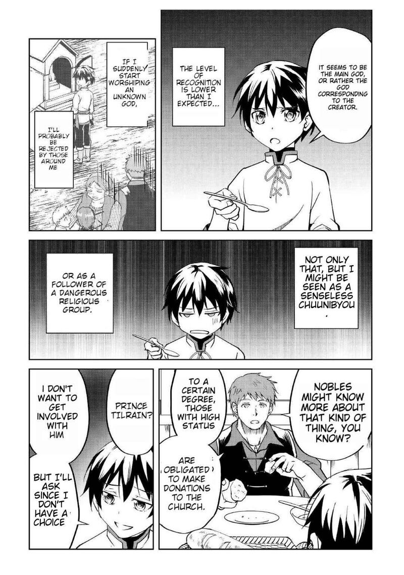 Amari Mono Isekaijin No Jiyuu Seikatsu Yuusha Ja Nai No De Katte Ni Yarasete Moraimasu 5 14