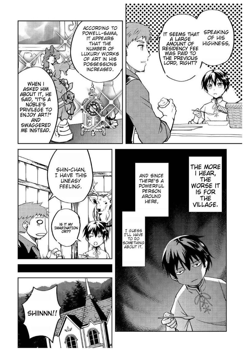 Amari Mono Isekaijin No Jiyuu Seikatsu Yuusha Ja Nai No De Katte Ni Yarasete Moraimasu 5 15