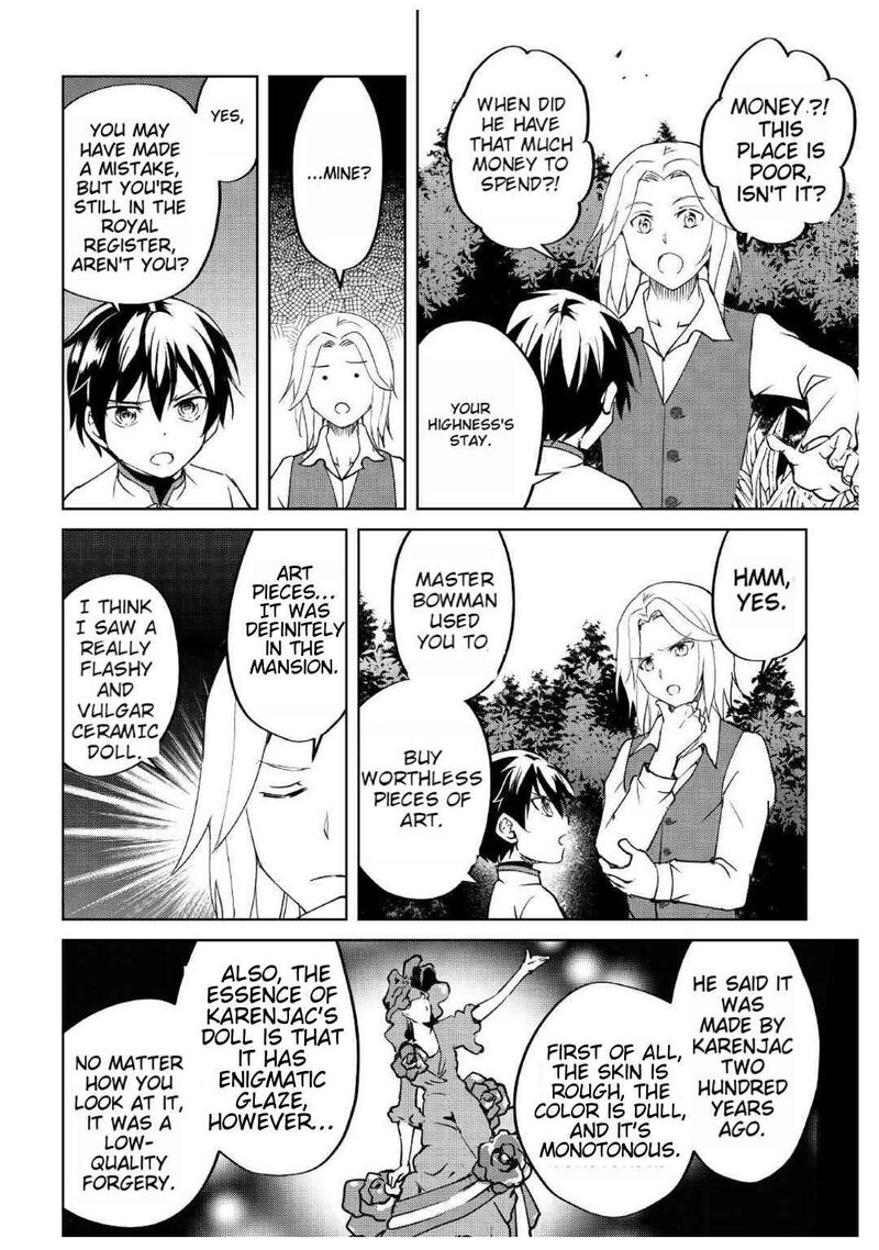 Amari Mono Isekaijin No Jiyuu Seikatsu Yuusha Ja Nai No De Katte Ni Yarasete Moraimasu 5 17