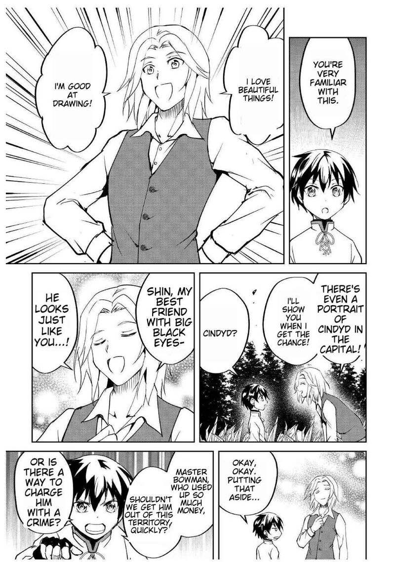 Amari Mono Isekaijin No Jiyuu Seikatsu Yuusha Ja Nai No De Katte Ni Yarasete Moraimasu 5 18