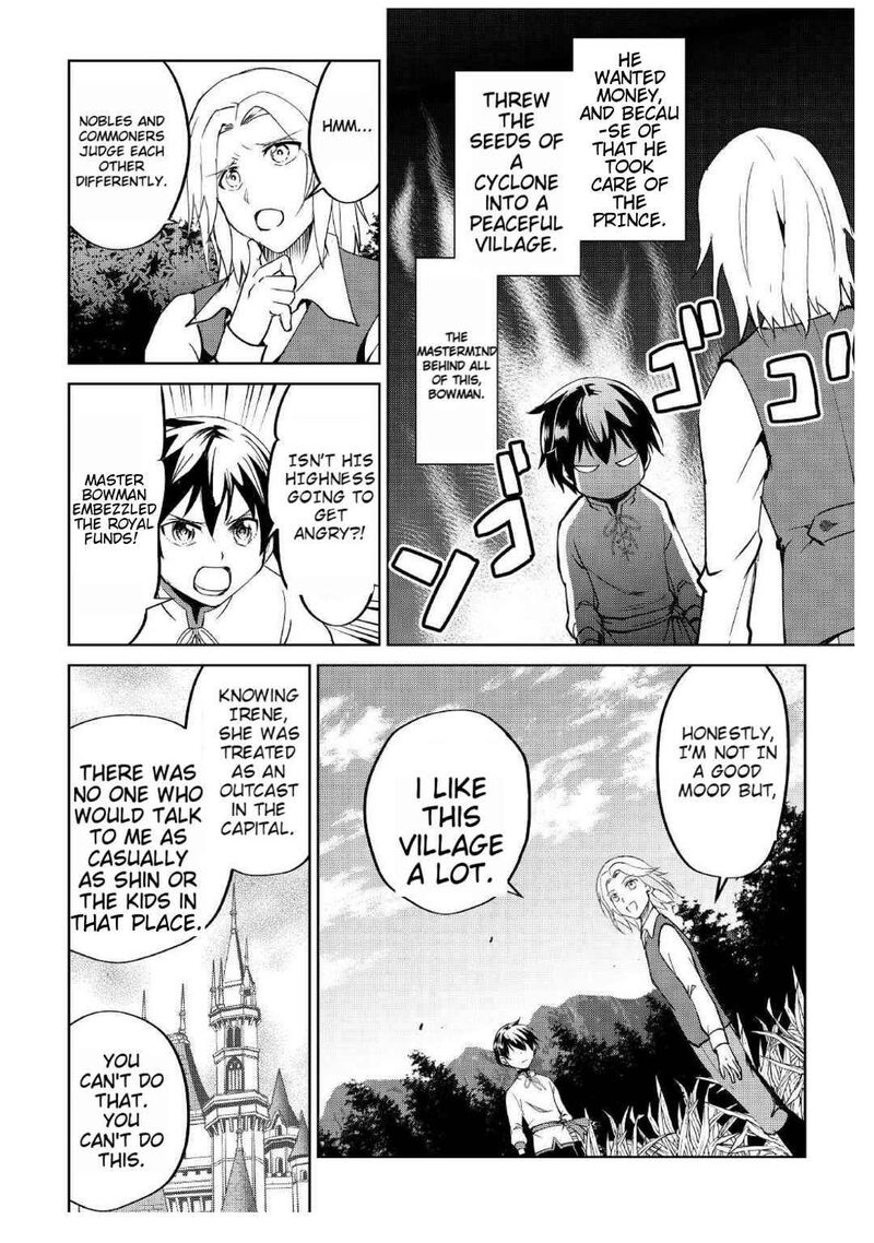 Amari Mono Isekaijin No Jiyuu Seikatsu Yuusha Ja Nai No De Katte Ni Yarasete Moraimasu 5 19