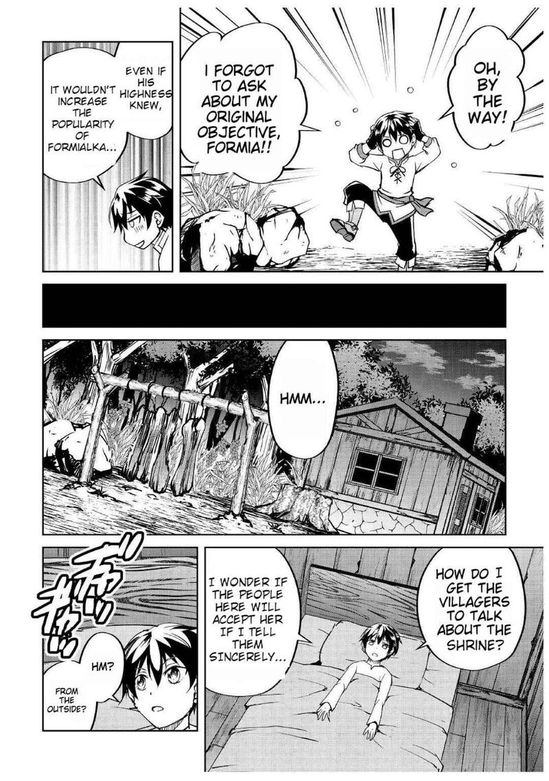 Amari Mono Isekaijin No Jiyuu Seikatsu Yuusha Ja Nai No De Katte Ni Yarasete Moraimasu 5 23