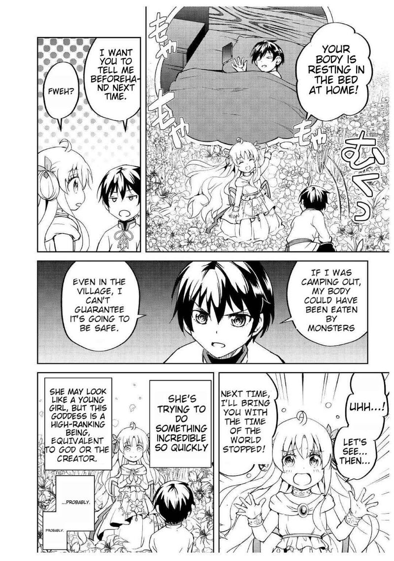 Amari Mono Isekaijin No Jiyuu Seikatsu Yuusha Ja Nai No De Katte Ni Yarasete Moraimasu 5 3