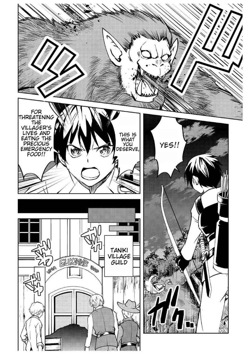 Amari Mono Isekaijin No Jiyuu Seikatsu Yuusha Ja Nai No De Katte Ni Yarasete Moraimasu 5 31