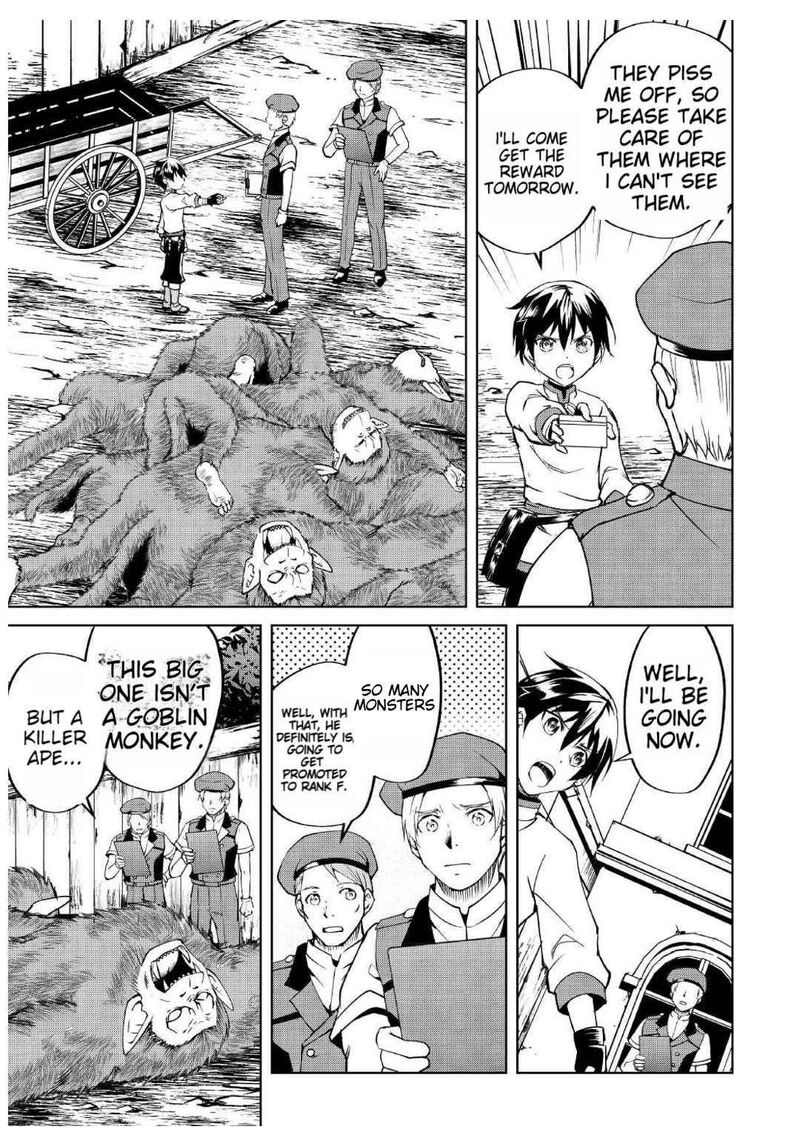 Amari Mono Isekaijin No Jiyuu Seikatsu Yuusha Ja Nai No De Katte Ni Yarasete Moraimasu 5 32