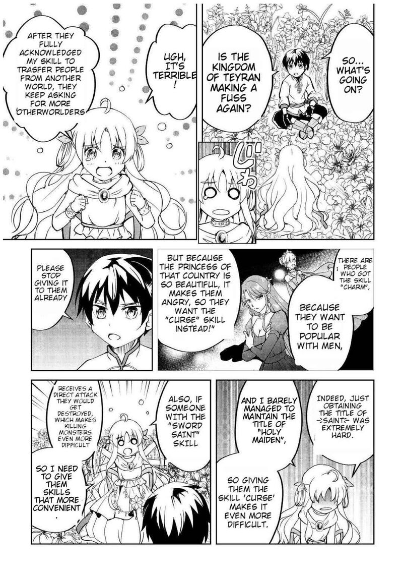 Amari Mono Isekaijin No Jiyuu Seikatsu Yuusha Ja Nai No De Katte Ni Yarasete Moraimasu 5 4