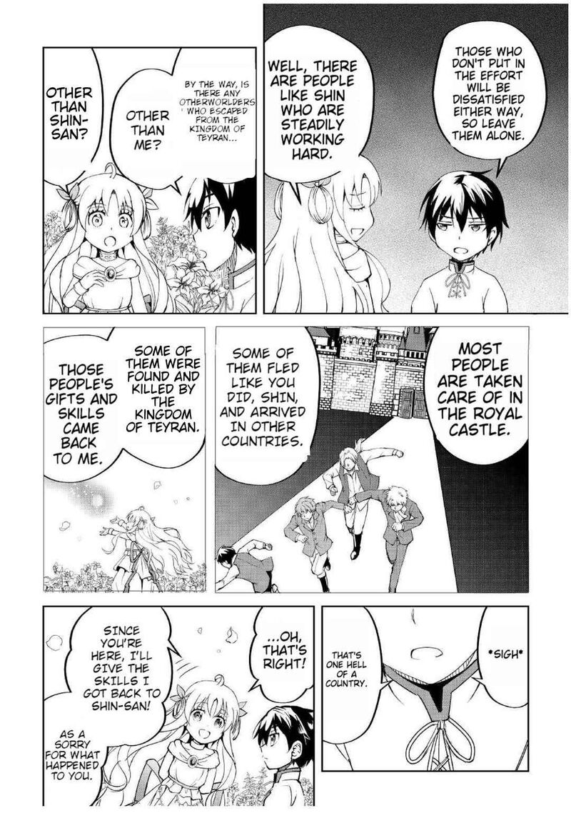 Amari Mono Isekaijin No Jiyuu Seikatsu Yuusha Ja Nai No De Katte Ni Yarasete Moraimasu 5 5