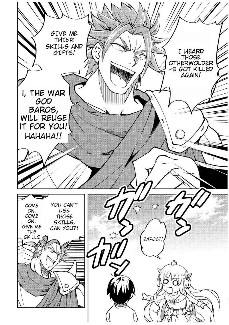 Amari Mono Isekaijin No Jiyuu Seikatsu Yuusha Ja Nai No De Katte Ni Yarasete Moraimasu 5 7