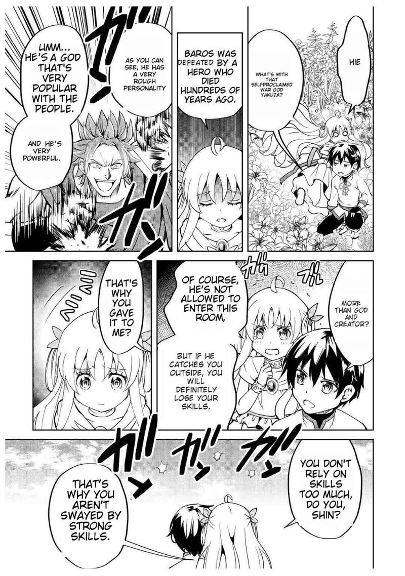 Amari Mono Isekaijin No Jiyuu Seikatsu Yuusha Ja Nai No De Katte Ni Yarasete Moraimasu 5 8