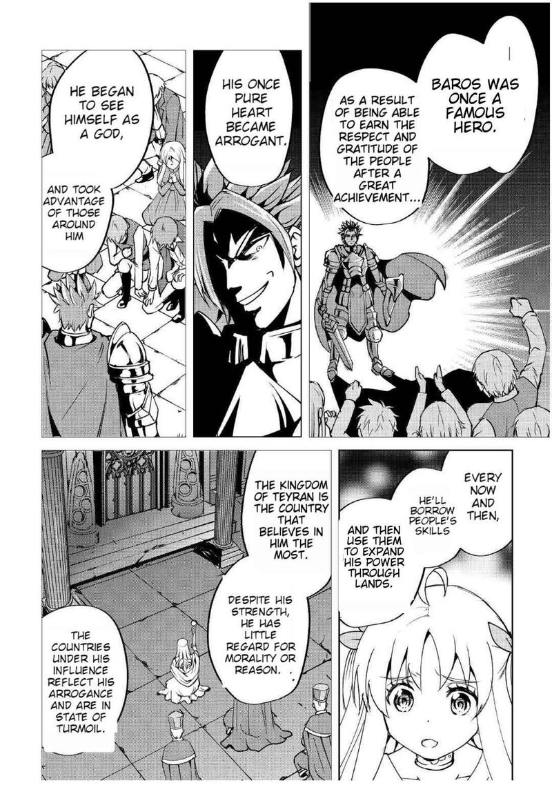 Amari Mono Isekaijin No Jiyuu Seikatsu Yuusha Ja Nai No De Katte Ni Yarasete Moraimasu 5 9