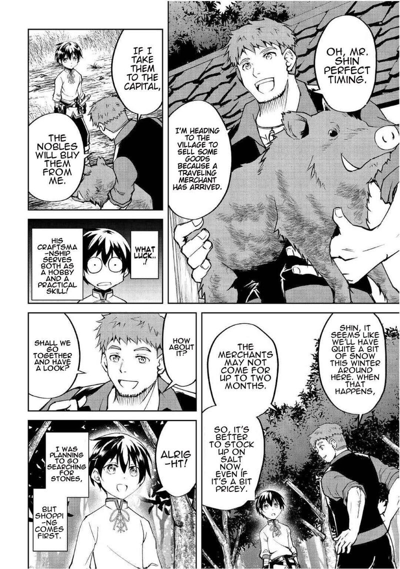 Amari Mono Isekaijin No Jiyuu Seikatsu Yuusha Ja Nai No De Katte Ni Yarasete Moraimasu 6 13