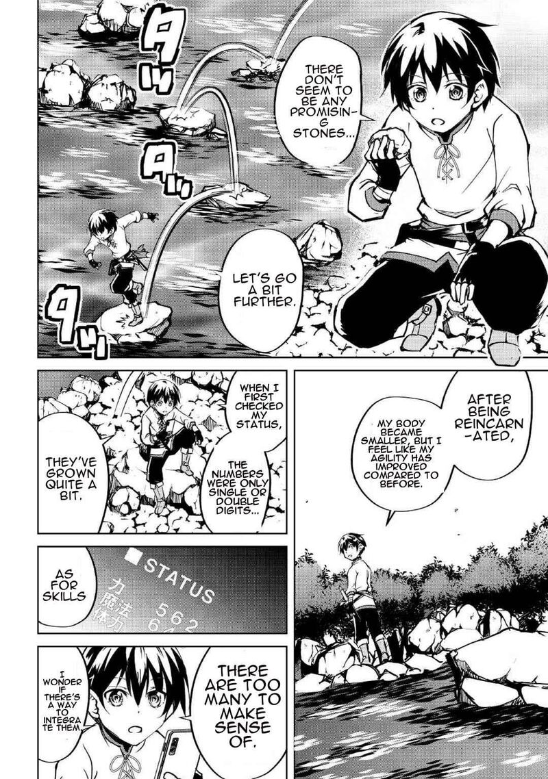 Amari Mono Isekaijin No Jiyuu Seikatsu Yuusha Ja Nai No De Katte Ni Yarasete Moraimasu 6 19