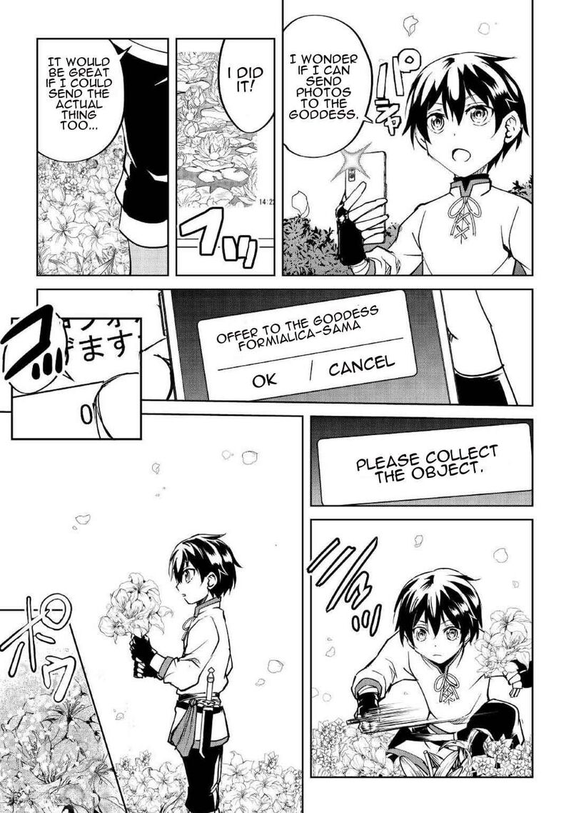 Amari Mono Isekaijin No Jiyuu Seikatsu Yuusha Ja Nai No De Katte Ni Yarasete Moraimasu 6 21
