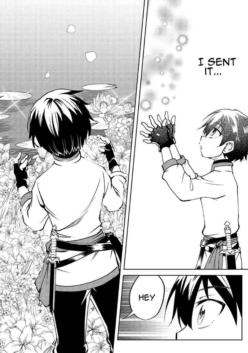 Amari Mono Isekaijin No Jiyuu Seikatsu Yuusha Ja Nai No De Katte Ni Yarasete Moraimasu 6 22