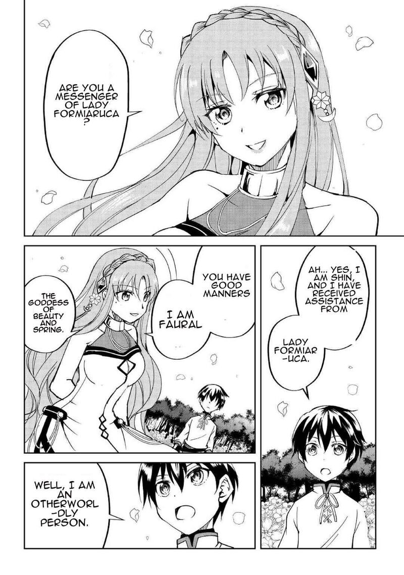 Amari Mono Isekaijin No Jiyuu Seikatsu Yuusha Ja Nai No De Katte Ni Yarasete Moraimasu 6 24