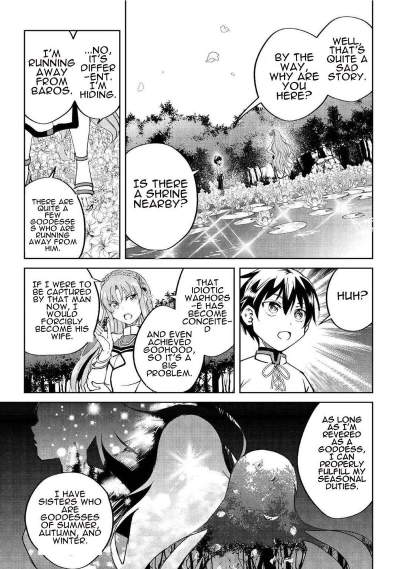 Amari Mono Isekaijin No Jiyuu Seikatsu Yuusha Ja Nai No De Katte Ni Yarasete Moraimasu 6 27