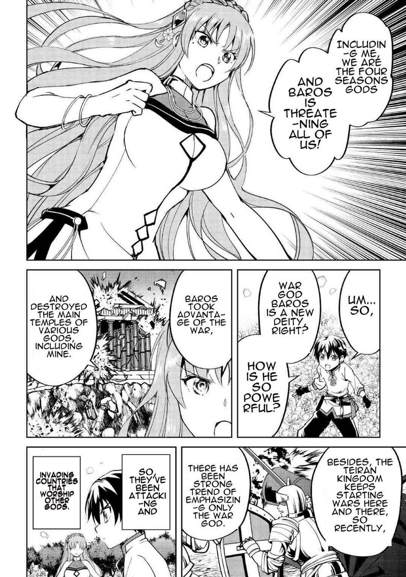 Amari Mono Isekaijin No Jiyuu Seikatsu Yuusha Ja Nai No De Katte Ni Yarasete Moraimasu 6 28