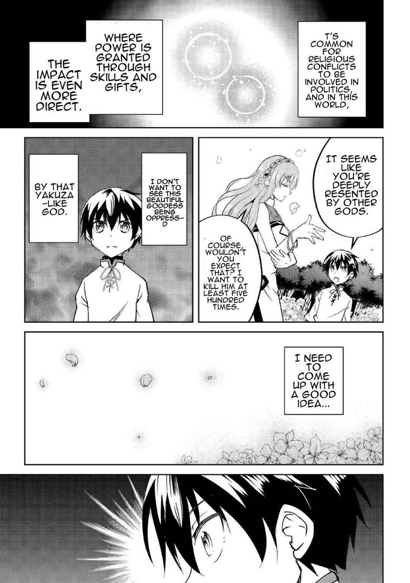 Amari Mono Isekaijin No Jiyuu Seikatsu Yuusha Ja Nai No De Katte Ni Yarasete Moraimasu 6 29