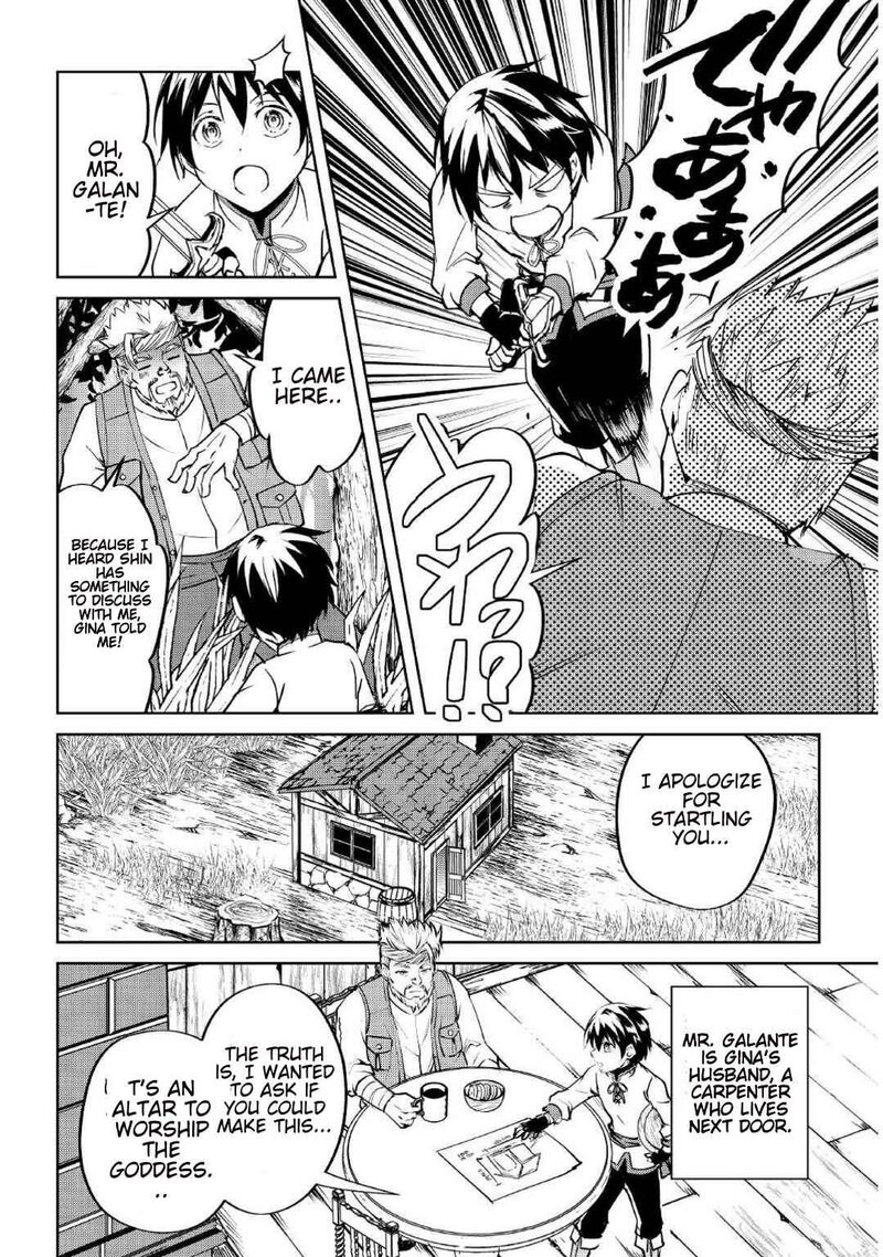 Amari Mono Isekaijin No Jiyuu Seikatsu Yuusha Ja Nai No De Katte Ni Yarasete Moraimasu 6 3