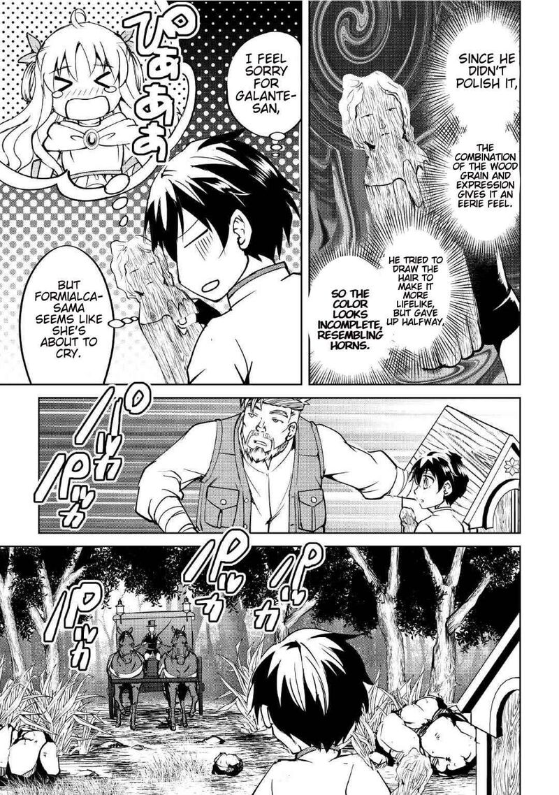 Amari Mono Isekaijin No Jiyuu Seikatsu Yuusha Ja Nai No De Katte Ni Yarasete Moraimasu 6 6