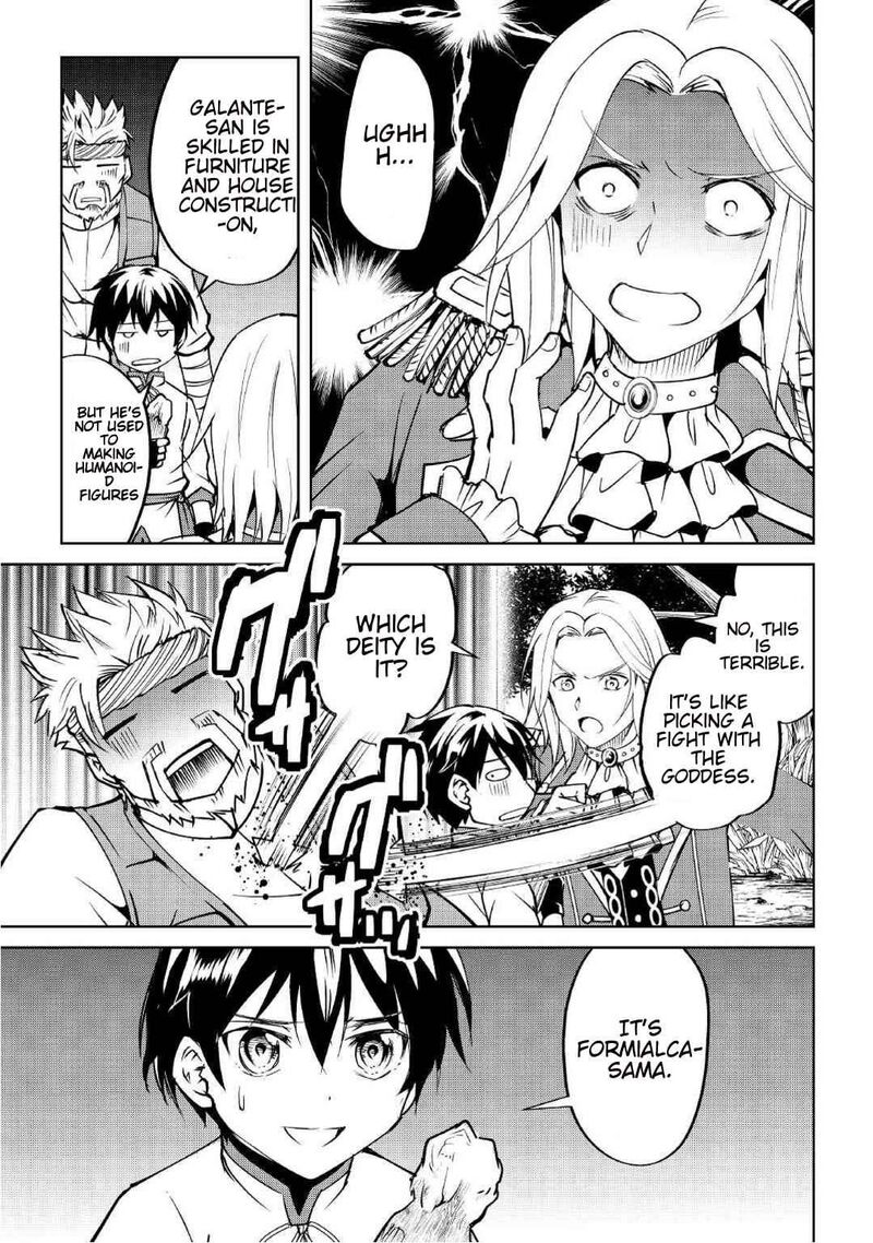 Amari Mono Isekaijin No Jiyuu Seikatsu Yuusha Ja Nai No De Katte Ni Yarasete Moraimasu 6 8