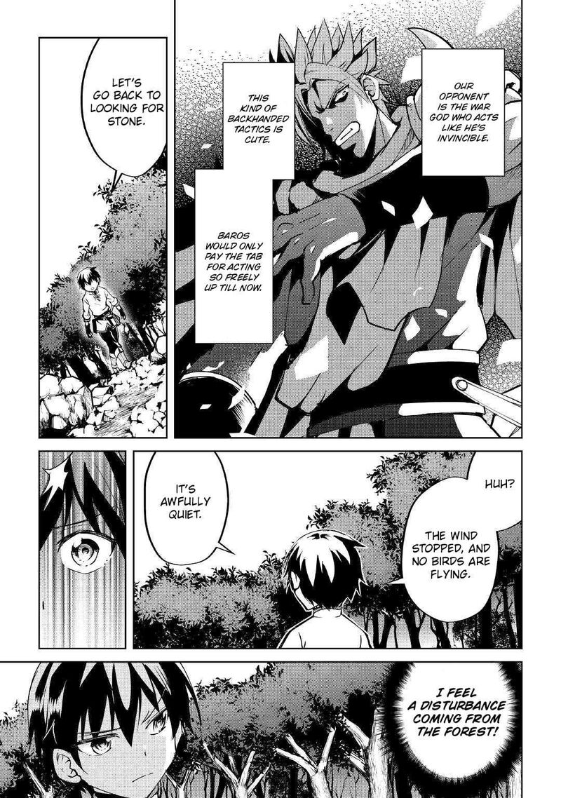 Amari Mono Isekaijin No Jiyuu Seikatsu Yuusha Ja Nai No De Katte Ni Yarasete Moraimasu 7 12