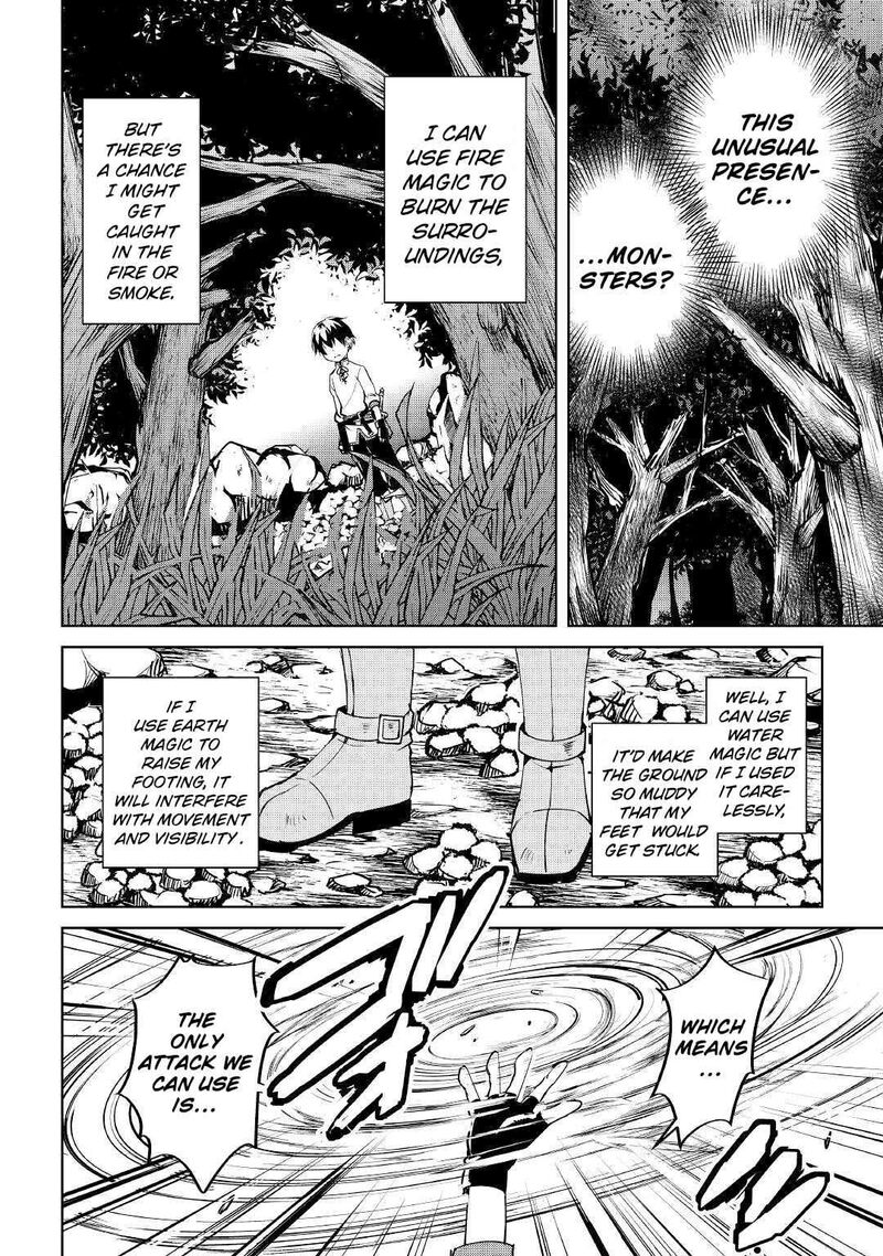 Amari Mono Isekaijin No Jiyuu Seikatsu Yuusha Ja Nai No De Katte Ni Yarasete Moraimasu 7 13