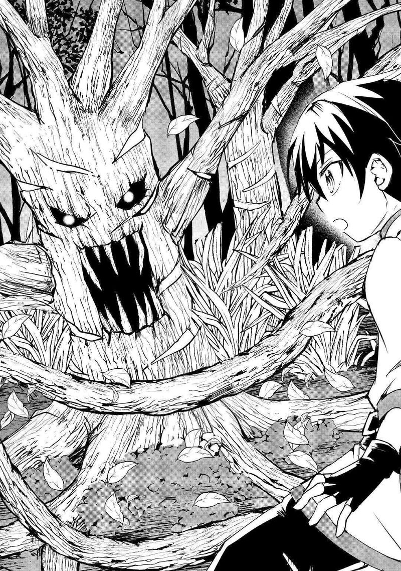 Amari Mono Isekaijin No Jiyuu Seikatsu Yuusha Ja Nai No De Katte Ni Yarasete Moraimasu 7 15