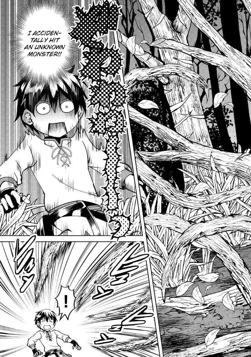 Amari Mono Isekaijin No Jiyuu Seikatsu Yuusha Ja Nai No De Katte Ni Yarasete Moraimasu 7 16