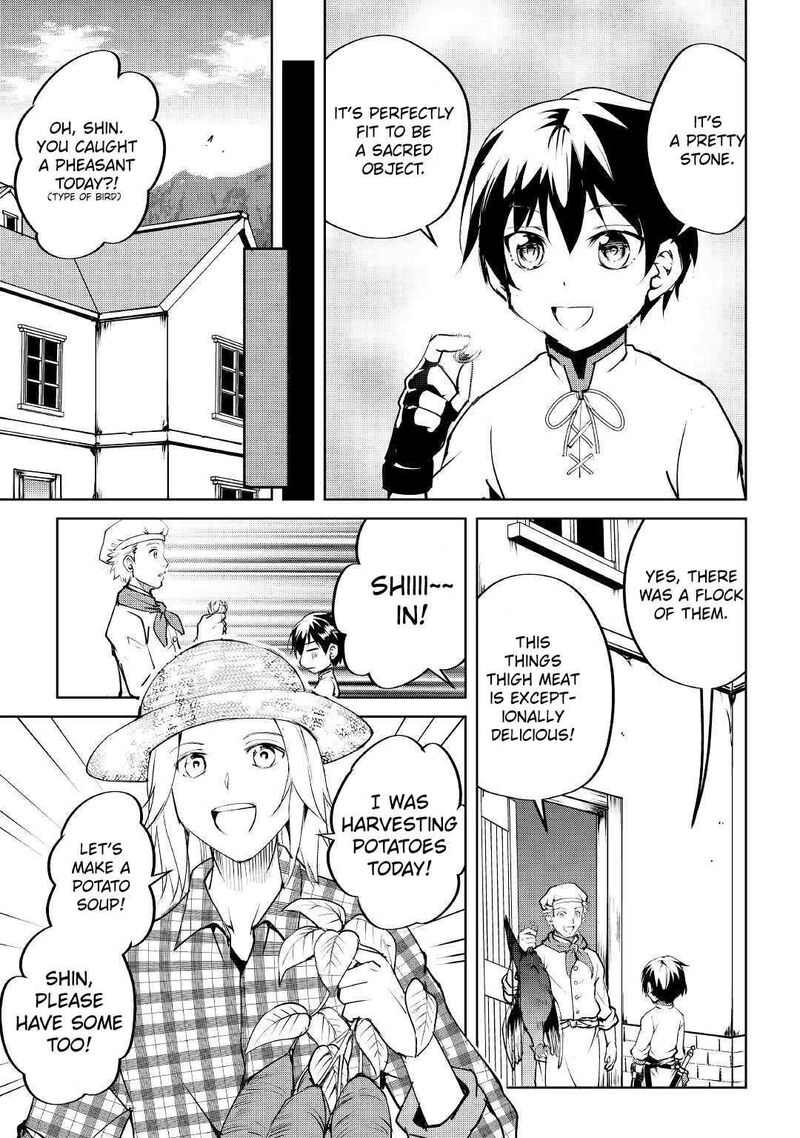 Amari Mono Isekaijin No Jiyuu Seikatsu Yuusha Ja Nai No De Katte Ni Yarasete Moraimasu 7 22