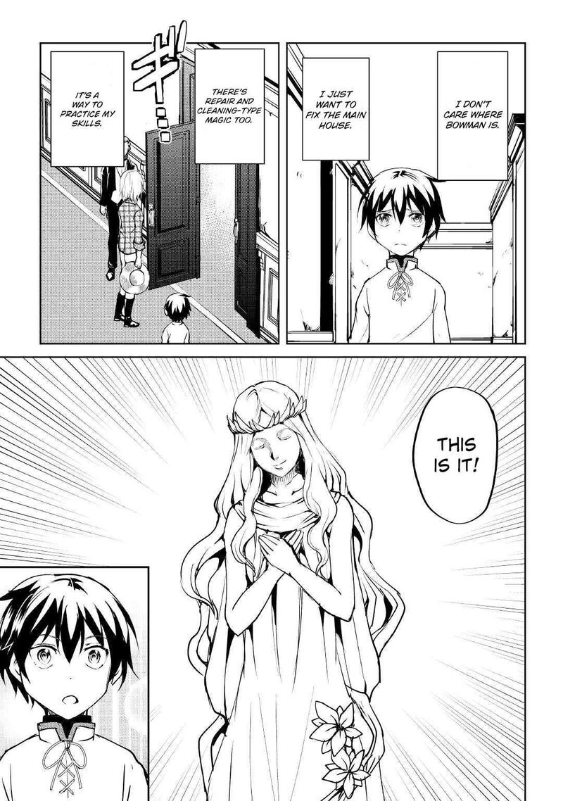 Amari Mono Isekaijin No Jiyuu Seikatsu Yuusha Ja Nai No De Katte Ni Yarasete Moraimasu 7 24