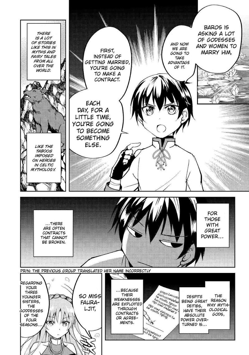 Amari Mono Isekaijin No Jiyuu Seikatsu Yuusha Ja Nai No De Katte Ni Yarasete Moraimasu 7 5