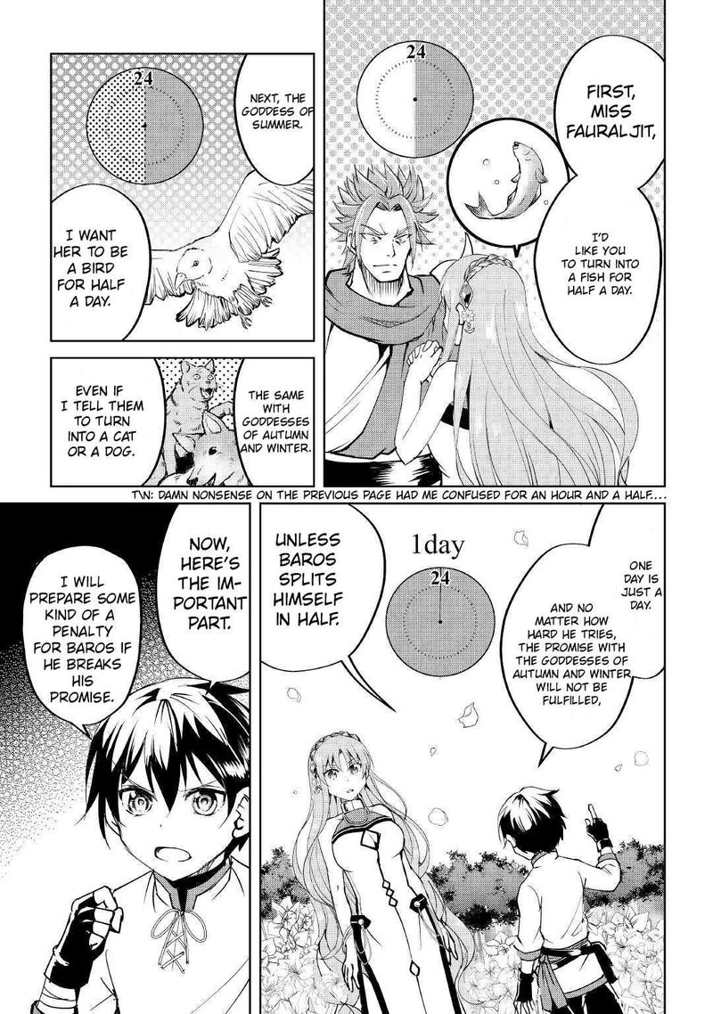 Amari Mono Isekaijin No Jiyuu Seikatsu Yuusha Ja Nai No De Katte Ni Yarasete Moraimasu 7 6