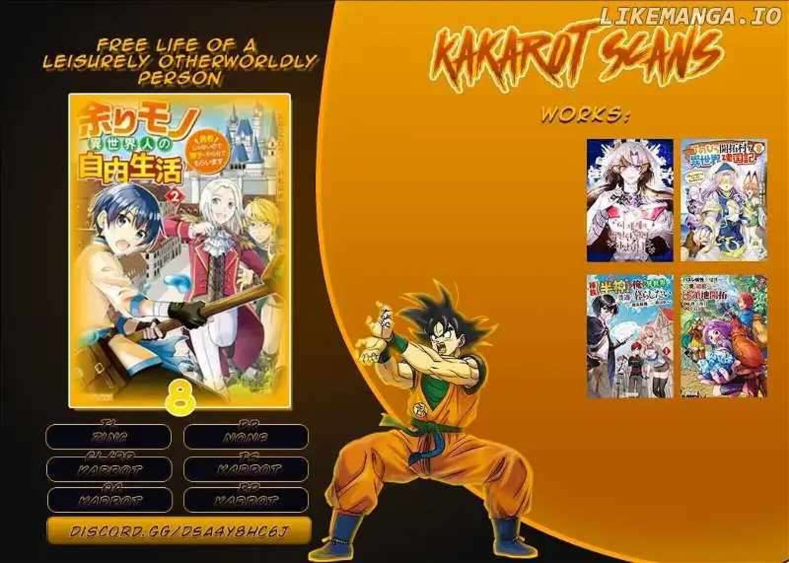 Amari Mono Isekaijin No Jiyuu Seikatsu Yuusha Ja Nai No De Katte Ni Yarasete Moraimasu 8 1