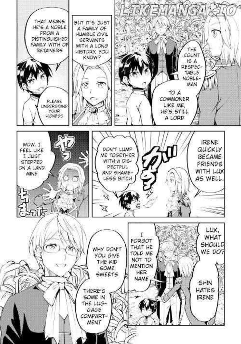 Amari Mono Isekaijin No Jiyuu Seikatsu Yuusha Ja Nai No De Katte Ni Yarasete Moraimasu 8 14