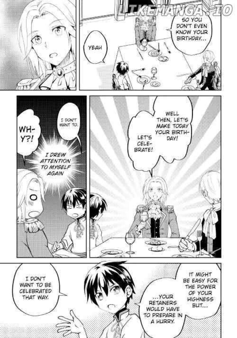 Amari Mono Isekaijin No Jiyuu Seikatsu Yuusha Ja Nai No De Katte Ni Yarasete Moraimasu 8 21