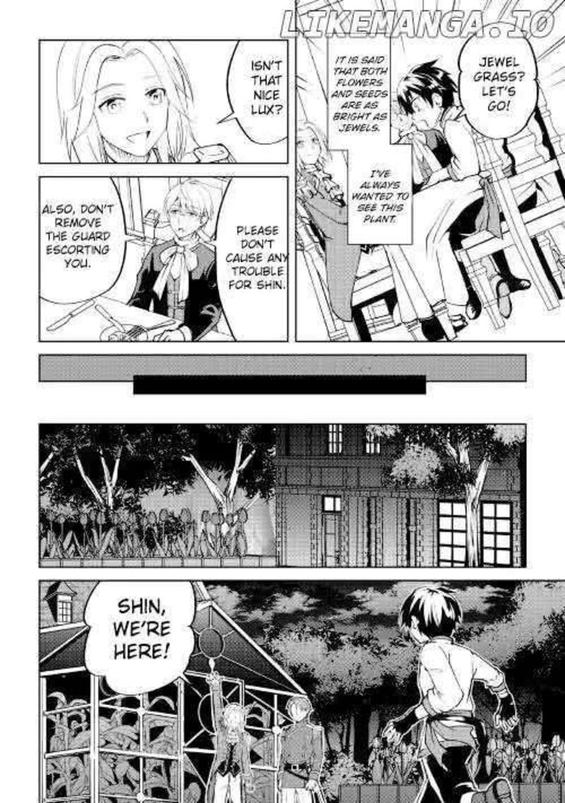 Amari Mono Isekaijin No Jiyuu Seikatsu Yuusha Ja Nai No De Katte Ni Yarasete Moraimasu 8 24
