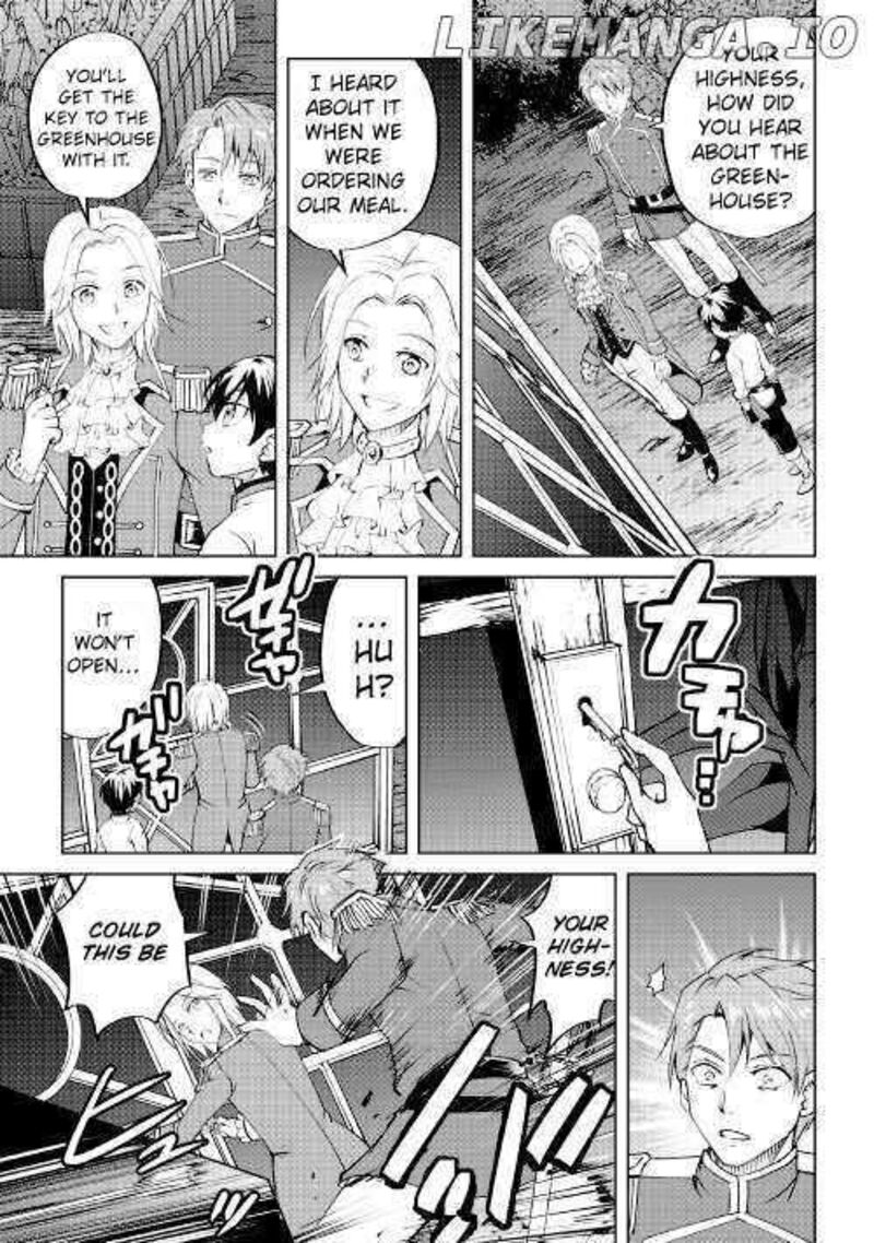 Amari Mono Isekaijin No Jiyuu Seikatsu Yuusha Ja Nai No De Katte Ni Yarasete Moraimasu 8 25