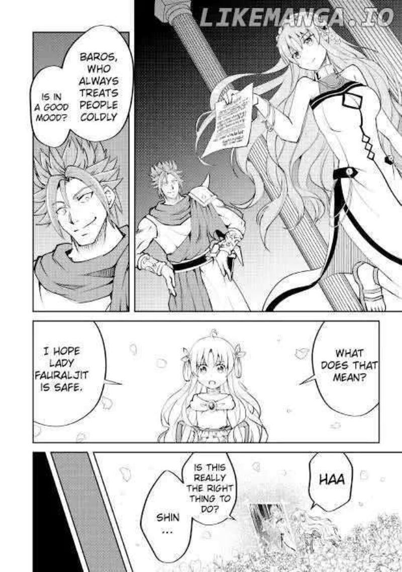 Amari Mono Isekaijin No Jiyuu Seikatsu Yuusha Ja Nai No De Katte Ni Yarasete Moraimasu 8 6