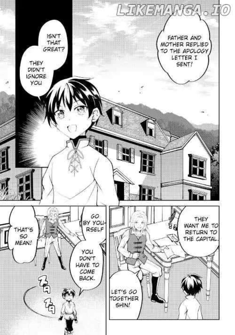 Amari Mono Isekaijin No Jiyuu Seikatsu Yuusha Ja Nai No De Katte Ni Yarasete Moraimasu 8 7