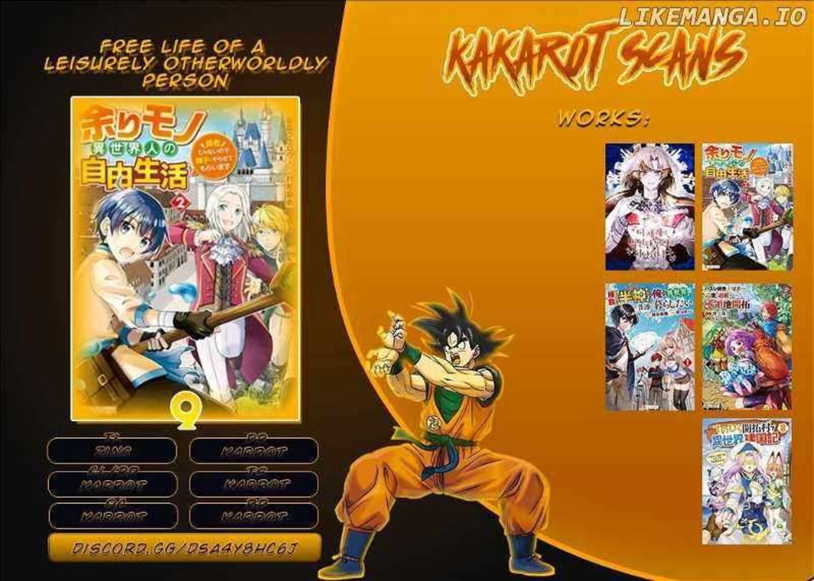 Amari Mono Isekaijin No Jiyuu Seikatsu Yuusha Ja Nai No De Katte Ni Yarasete Moraimasu 9 1
