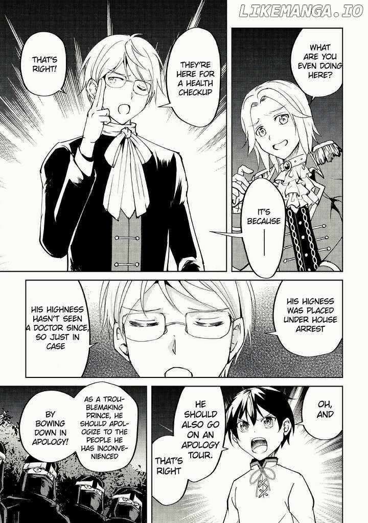 Amari Mono Isekaijin No Jiyuu Seikatsu Yuusha Ja Nai No De Katte Ni Yarasete Moraimasu 9 12